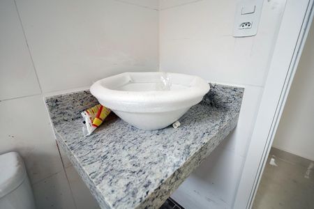 Apartamento à venda com 96m², 2 quartos e 1 vaga Apartamento à venda com 96m², 2 quartos e 1 vagaBanheiro 1