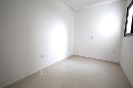 Apartamento à venda com 96m², 2 quartos e 1 vaga Apartamento à venda com 96m², 2 quartos e 1 vagaQuarto 1