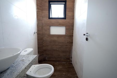 Apartamento à venda com 96m², 2 quartos e 1 vaga Apartamento à venda com 96m², 2 quartos e 1 vagaBanheiro Suíte