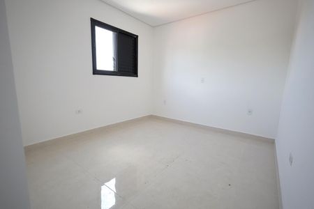 Apartamento à venda com 96m², 2 quartos e 1 vaga Apartamento à venda com 96m², 2 quartos e 1 vagaQuarto Suíte
