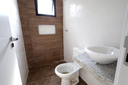 Apartamento à venda com 96m², 2 quartos e 1 vaga Apartamento à venda com 96m², 2 quartos e 1 vagaBanheiro 1