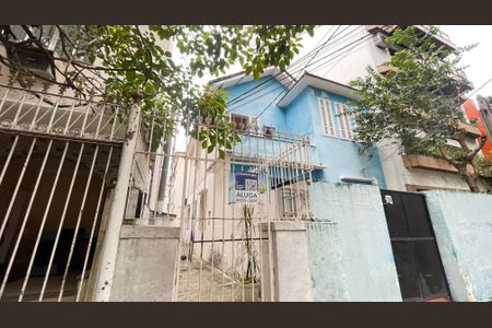 Apartamento para alugar com 60m², 2 quartos e sem vaga Apartamento para alugar com 60m², 2 quartos e sem vagaFachada