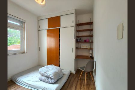Apartamento à venda com 50m², 2 quartos e sem vagaQuarto 1