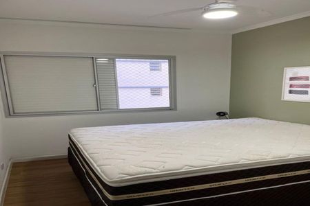 Apartamento para alugar com 2 quartos, 52m² em Cerqueira César, São Paulo