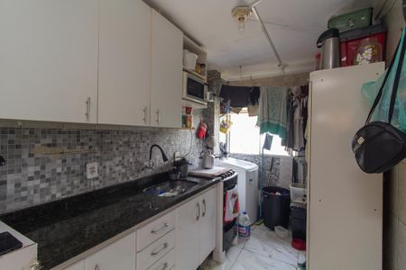 Apartamento à venda com 52m², 2 quartos e 1 vagaCozinha e Área de Serviço