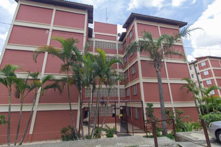 Apartamento à venda com 52m², 2 quartos e 1 vagaÁrea comum