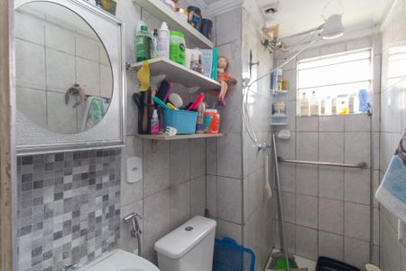 Apartamento à venda com 52m², 2 quartos e 1 vagaBanheiro 