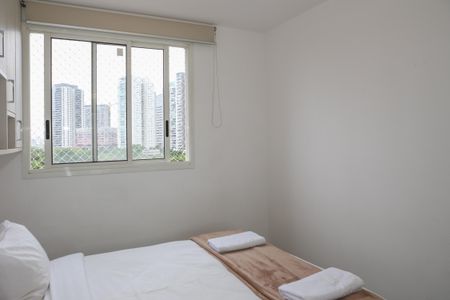 Quarto de apartamento para alugar com 1 quarto, 45m² em Água Branca, São Paulo