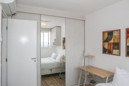Apartamento para alugar com 45m², 1 quarto e 1 vaga Apartamento para alugar com 45m², 1 quarto e 1 vagaQuarto
