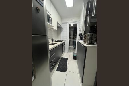 Apartamento à venda com 44m², 2 quartos e sem vaga