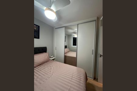 Apartamento à venda com 44m², 2 quartos e sem vaga