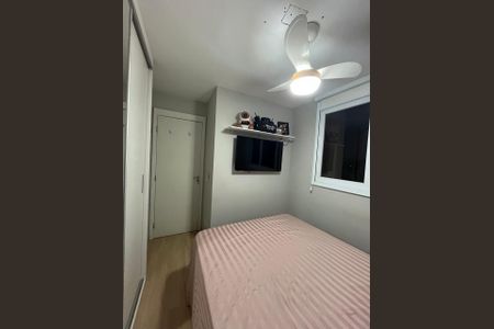 Apartamento à venda com 44m², 2 quartos e sem vaga