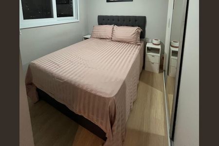 Apartamento à venda com 44m², 2 quartos e sem vaga