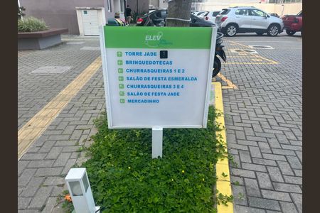 Apartamento à venda com 44m², 2 quartos e sem vaga