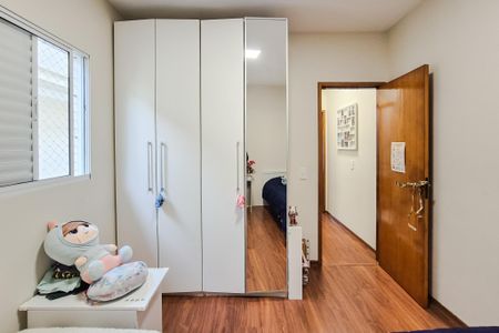 Apartamento à venda com 75m², 2 quartos e 2 vagas Apartamento à venda com 75m², 2 quartos e 2 vagasQuarto 2