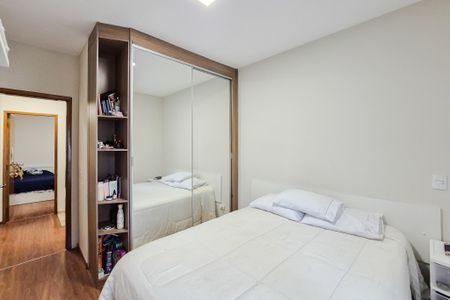 Apartamento à venda com 75m², 2 quartos e 2 vagas Apartamento à venda com 75m², 2 quartos e 2 vagasQuarto 1