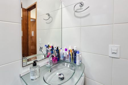 Apartamento à venda com 75m², 2 quartos e 2 vagas Apartamento à venda com 75m², 2 quartos e 2 vagasBanheiro Social