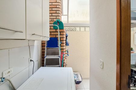 Apartamento à venda com 75m², 2 quartos e 2 vagas Apartamento à venda com 75m², 2 quartos e 2 vagasÁrea de Serviço