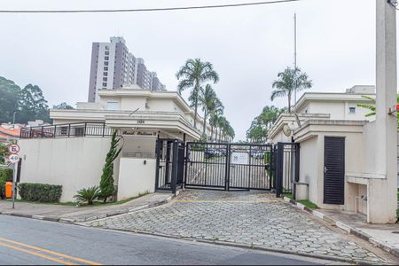 Apartamento à venda com 75m², 2 quartos e 2 vagas Apartamento à venda com 75m², 2 quartos e 2 vagasFachada e portaria