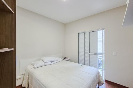 Apartamento à venda com 75m², 2 quartos e 2 vagas Apartamento à venda com 75m², 2 quartos e 2 vagasQuarto 1