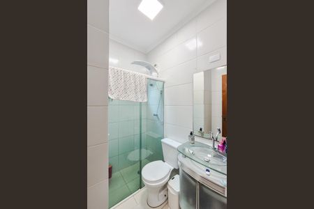 Apartamento à venda com 75m², 2 quartos e 2 vagas Apartamento à venda com 75m², 2 quartos e 2 vagasBanheiro Social