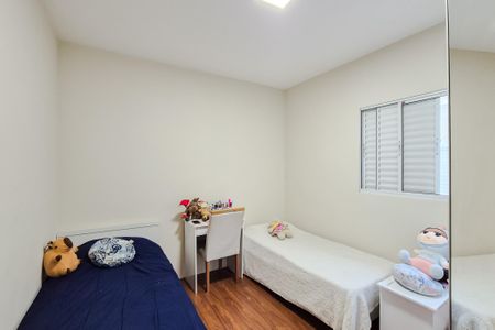 Apartamento à venda com 75m², 2 quartos e 2 vagas Apartamento à venda com 75m², 2 quartos e 2 vagasQuarto 2