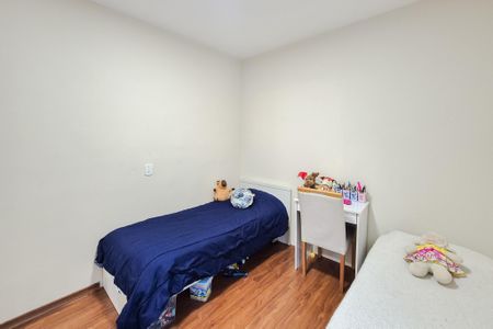 Apartamento à venda com 75m², 2 quartos e 2 vagas Apartamento à venda com 75m², 2 quartos e 2 vagasQuarto 2