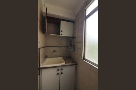 Apartamento à venda com 65m², 2 quartos e 2 vagasÁrea de Serviço