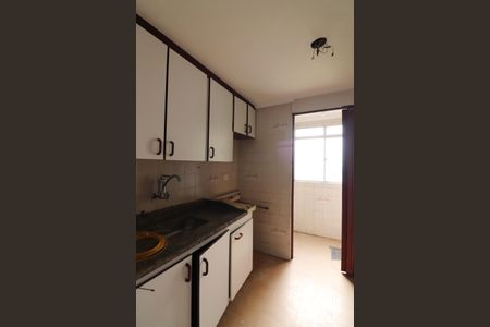 Apartamento à venda com 65m², 2 quartos e 2 vagasBanheiro Social