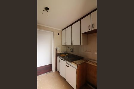 Apartamento à venda com 65m², 2 quartos e 2 vagasBanheiro Social