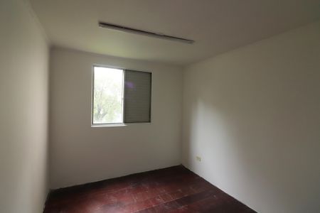 Apartamento à venda com 65m², 2 quartos e 2 vagasQuarto 1 