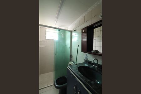 Apartamento à venda com 65m², 2 quartos e 2 vagasBanheiro Social