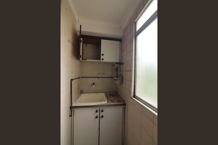 Apartamento à venda com 65m², 2 quartos e 2 vagasÁrea de Serviço