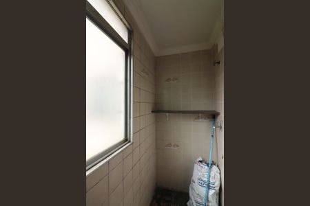 Apartamento à venda com 65m², 2 quartos e 2 vagasÁrea de Serviço