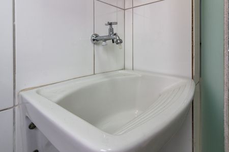 Apartamento à venda com 61m², 2 quartos e 2 vagasÁrea de Serviço