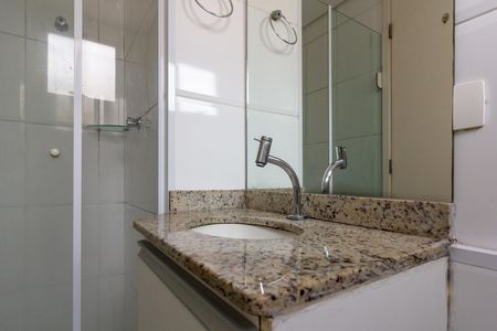 Apartamento à venda com 61m², 2 quartos e 2 vagasBanheiro do Quarto 1 suíte