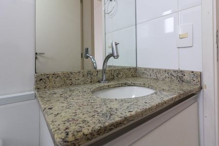 Apartamento à venda com 61m², 2 quartos e 2 vagasBanheiro social