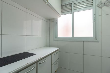 Apartamento à venda com 61m², 2 quartos e 2 vagasÁrea de Serviço