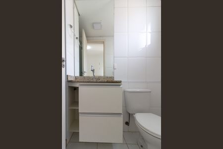 Apartamento à venda com 61m², 2 quartos e 2 vagasBanheiro do Quarto 1 suíte