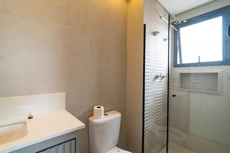 Studio para alugar com 42m², 1 quarto e sem vaga Studio para alugar com 42m², 1 quarto e sem vagaBanheiro da Suíte