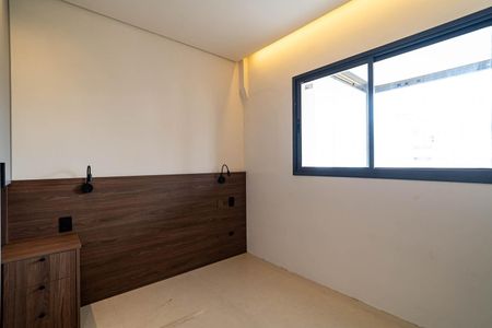Studio para alugar com 42m², 1 quarto e sem vaga Studio para alugar com 42m², 1 quarto e sem vagaSuíte