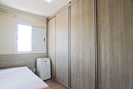 Apartamento à venda com 54m², 2 quartos e 1 vagaQuarto 1