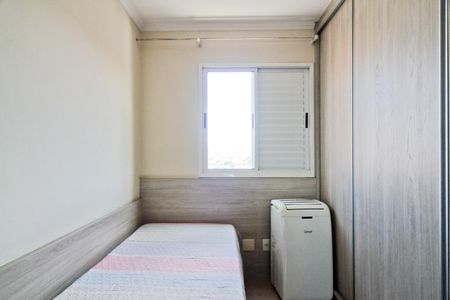 Apartamento à venda com 54m², 2 quartos e 1 vagaQuarto 1