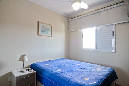 Apartamento à venda com 54m², 2 quartos e 1 vagaQuarto 2