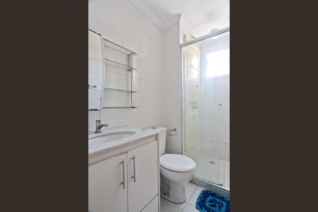 Apartamento à venda com 54m², 2 quartos e 1 vagaBanheiro
