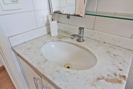 Apartamento à venda com 54m², 2 quartos e 1 vagaBanheiro