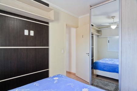 Apartamento à venda com 54m², 2 quartos e 1 vagaQuarto 2
