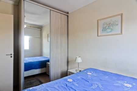 Apartamento à venda com 54m², 2 quartos e 1 vagaQuarto 2