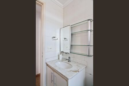 Apartamento à venda com 54m², 2 quartos e 1 vagaBanheiro