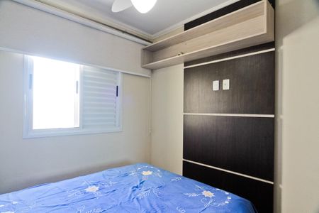Apartamento à venda com 54m², 2 quartos e 1 vagaQuarto 2